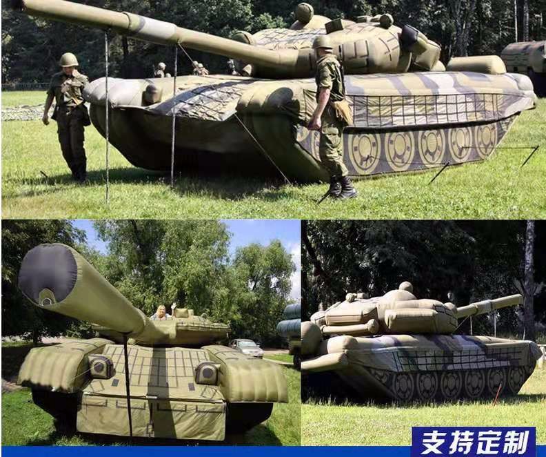 嘉定军事坦克车